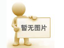 YUE Wenyan