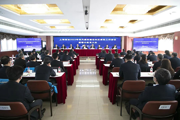 W020250303602906822391 918博天堂(中国区)官方网站