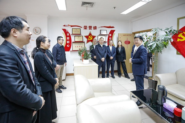 W020260224645627018516 918博天堂(中国区)官方网站