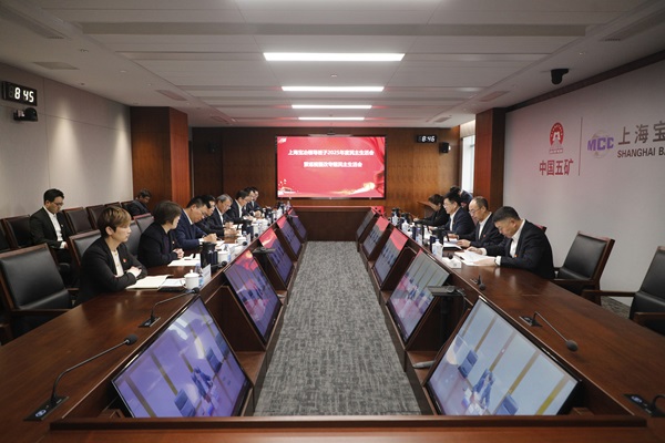 W020260303315819594068 918博天堂(中国区)官方网站
