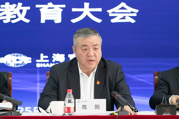 W020250303605164013659 918博天堂(中国区)官方网站