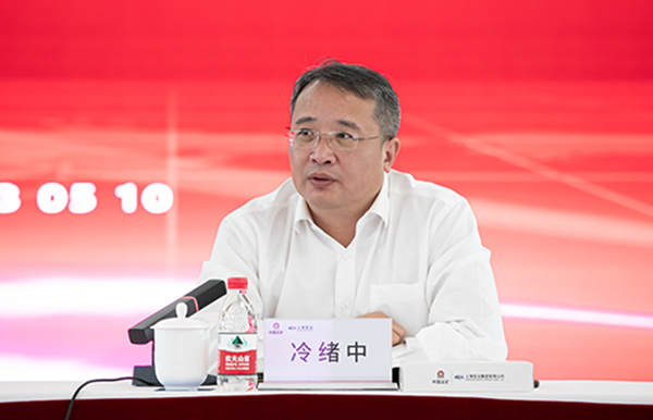 W020250303605282433552 918博天堂(中国区)官方网站
