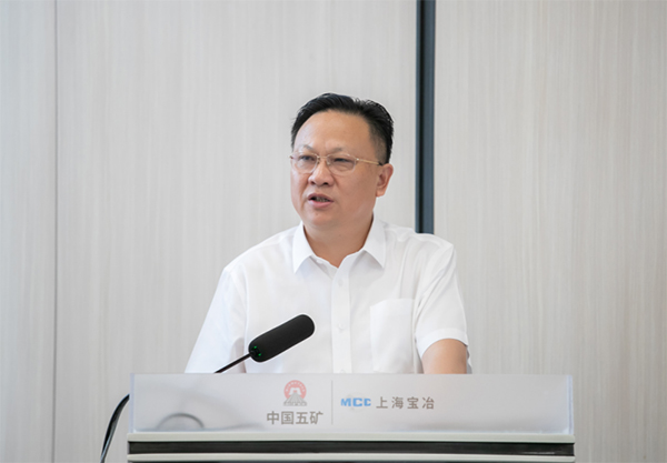 W020250303605369435669 918博天堂(中国区)官方网站