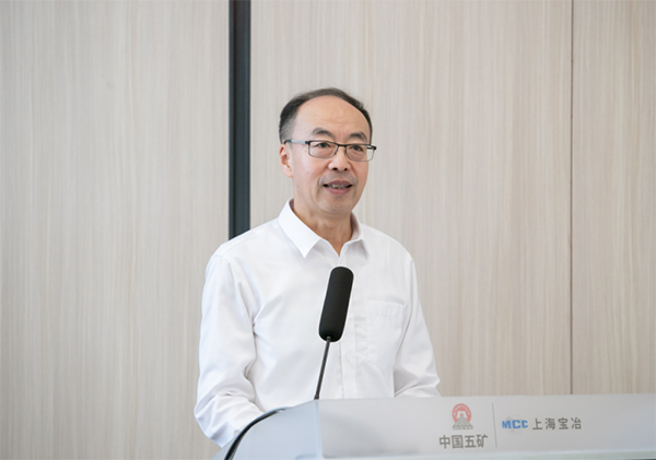 W020250303605369491577 918博天堂(中国区)官方网站