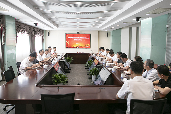 W020250303605386873628 918博天堂(中国区)官方网站